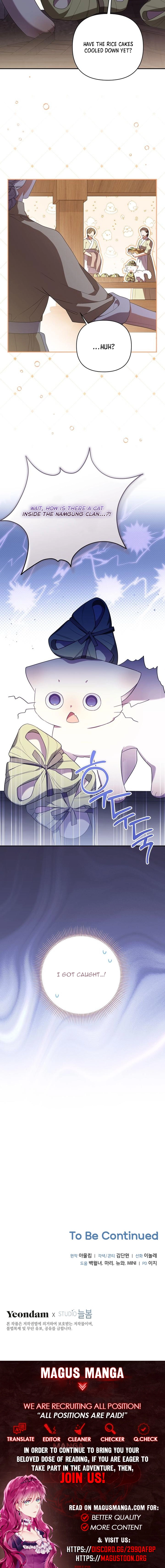 I’m the Baby Kitty Who Rules the Beast Clan Chapter 22 Page 9