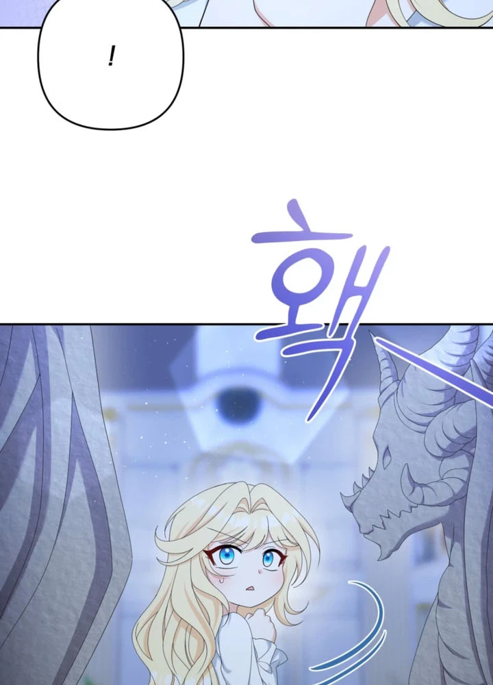 I'm The Only Granddaughter Of The Strongest Duke Chapter 17 Page 8