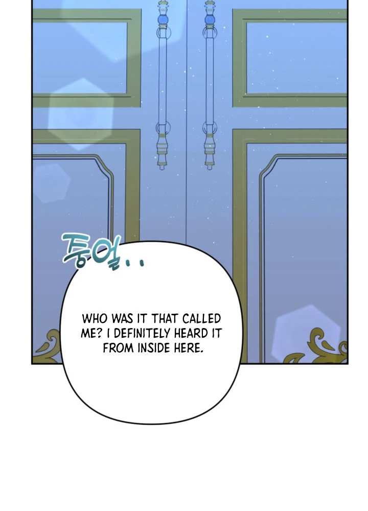 I'm The Only Granddaughter Of The Strongest Duke Chapter 17 Page 12