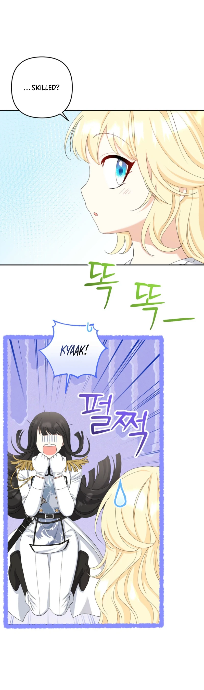 I'm The Only Granddaughter Of The Strongest Duke Chapter 11 Page 6
