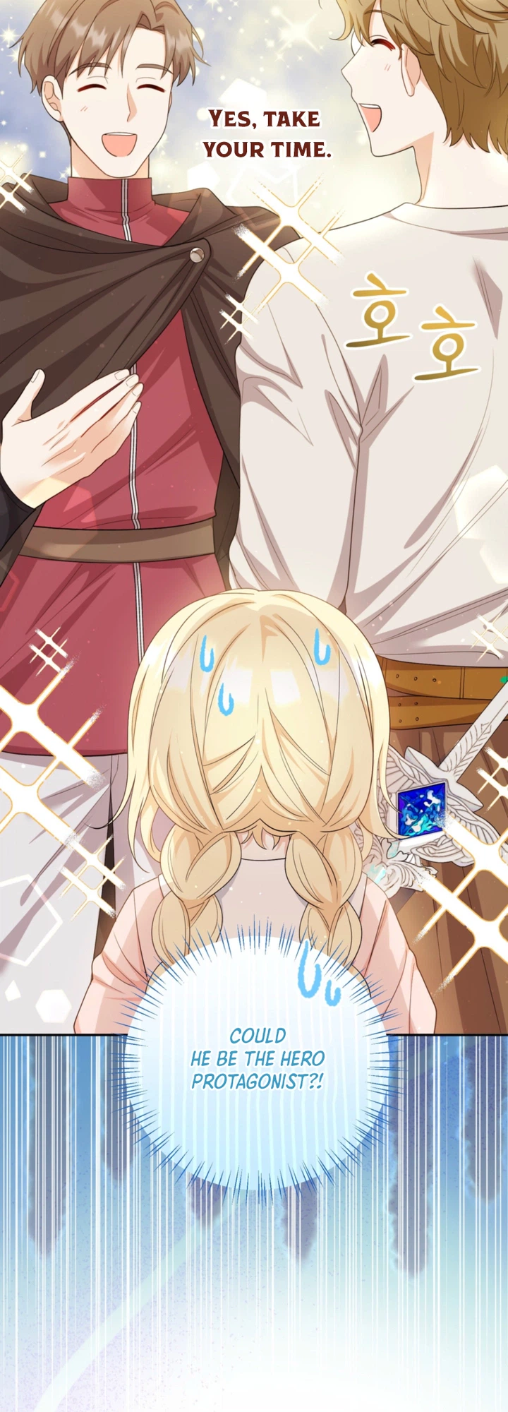 I'm The Only Granddaughter Of The Strongest Duke Chapter 5 Page 3
