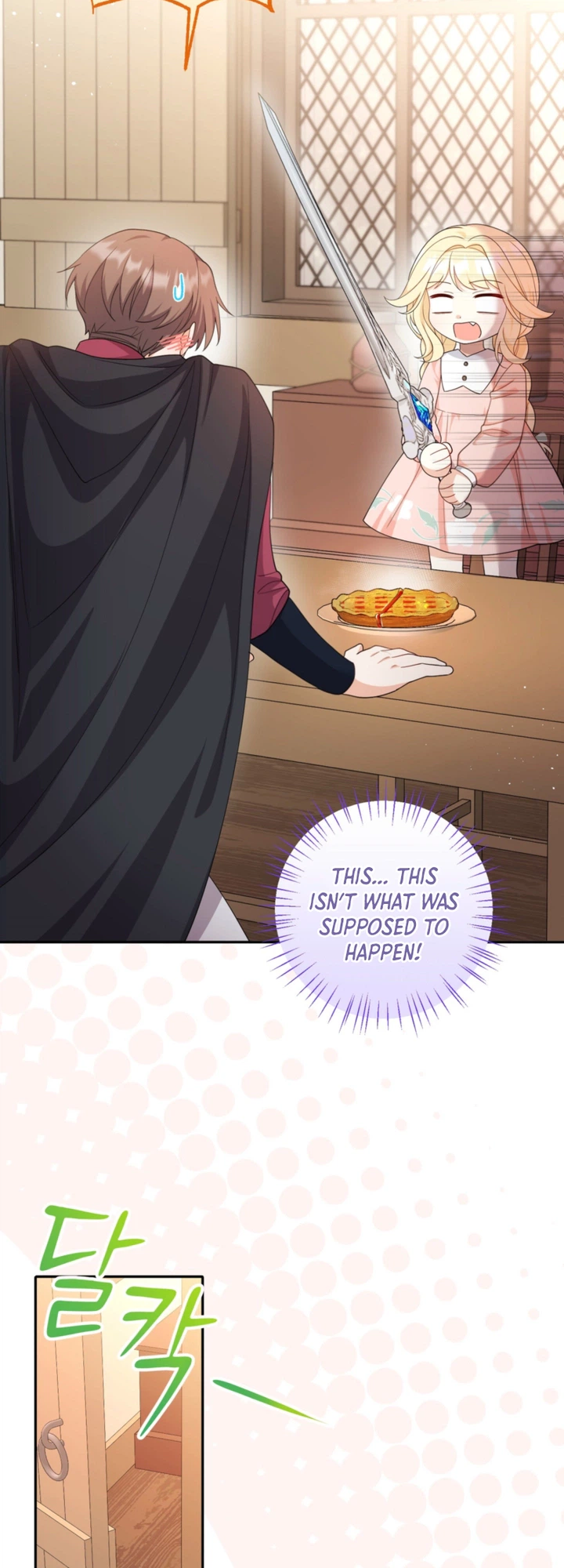 I'm The Only Granddaughter Of The Strongest Duke Chapter 5 Page 9