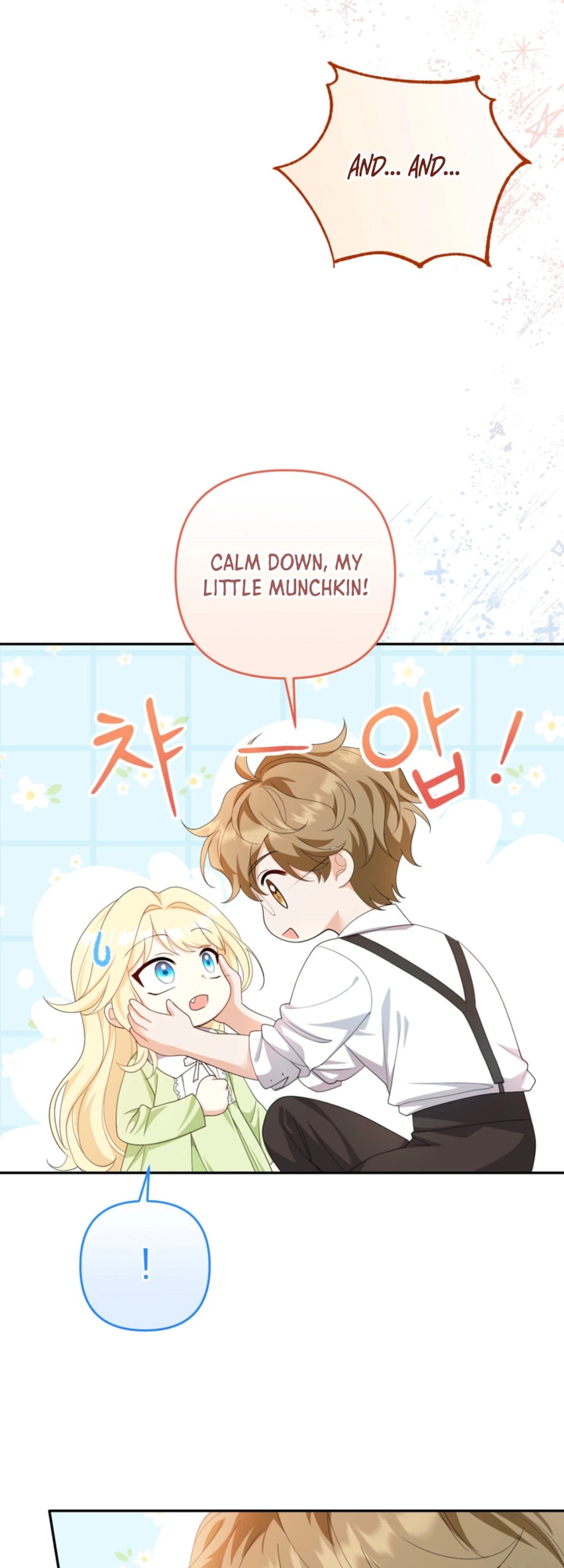 I'm The Only Granddaughter Of The Strongest Duke Chapter 5 Page 21