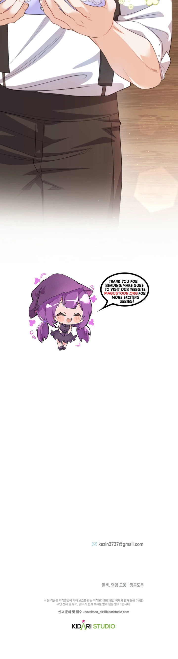 I'm The Only Granddaughter Of The Strongest Duke Chapter 5 Page 26