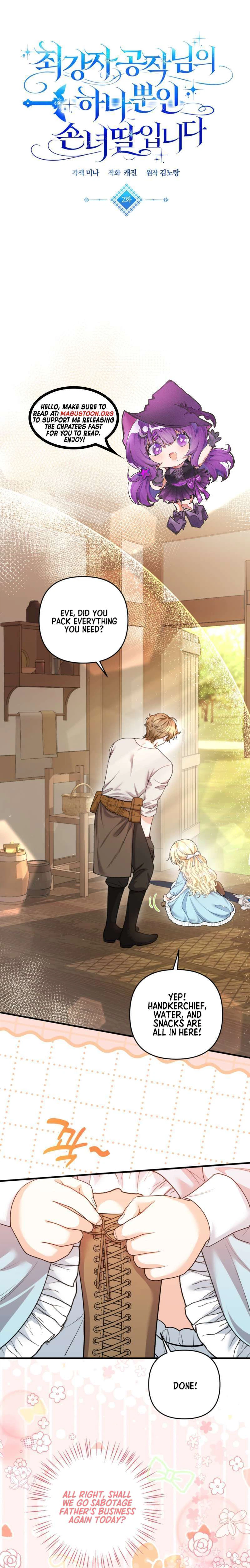 I'm The Only Granddaughter Of The Strongest Duke Chapter 2 Page 2