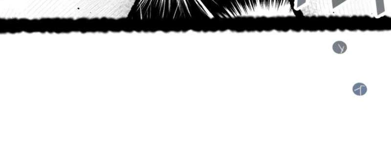 I'm The Only Granddaughter Of The Strongest Duke Chapter 2 Page 14