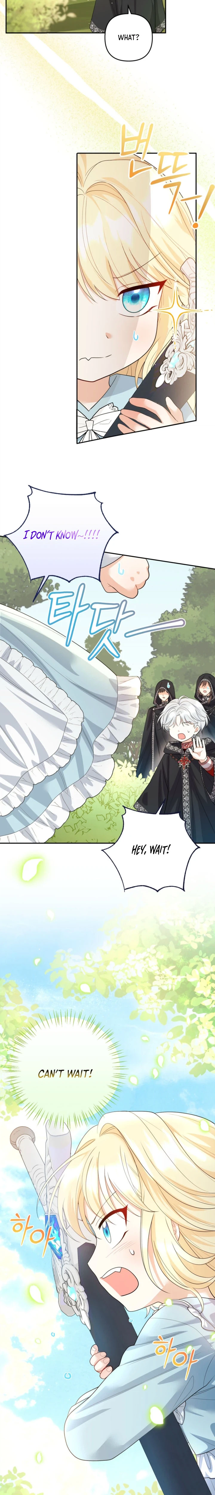 I'm The Only Granddaughter Of The Strongest Duke Chapter 3 Page 5
