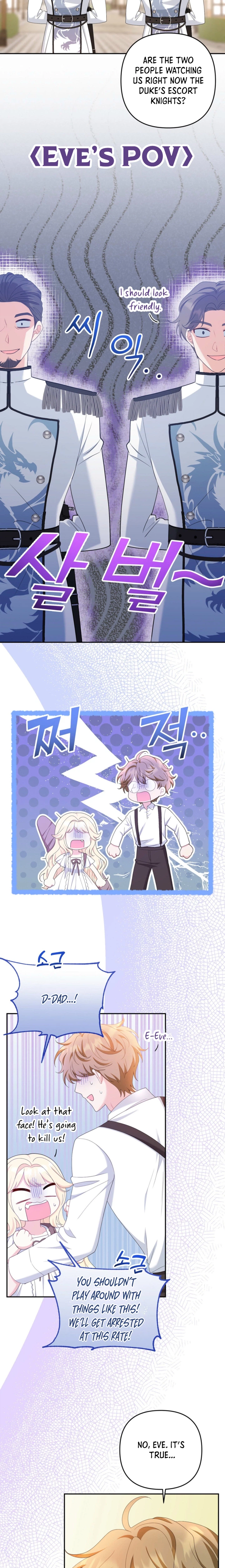 I'm The Only Granddaughter Of The Strongest Duke Chapter 9 Page 4