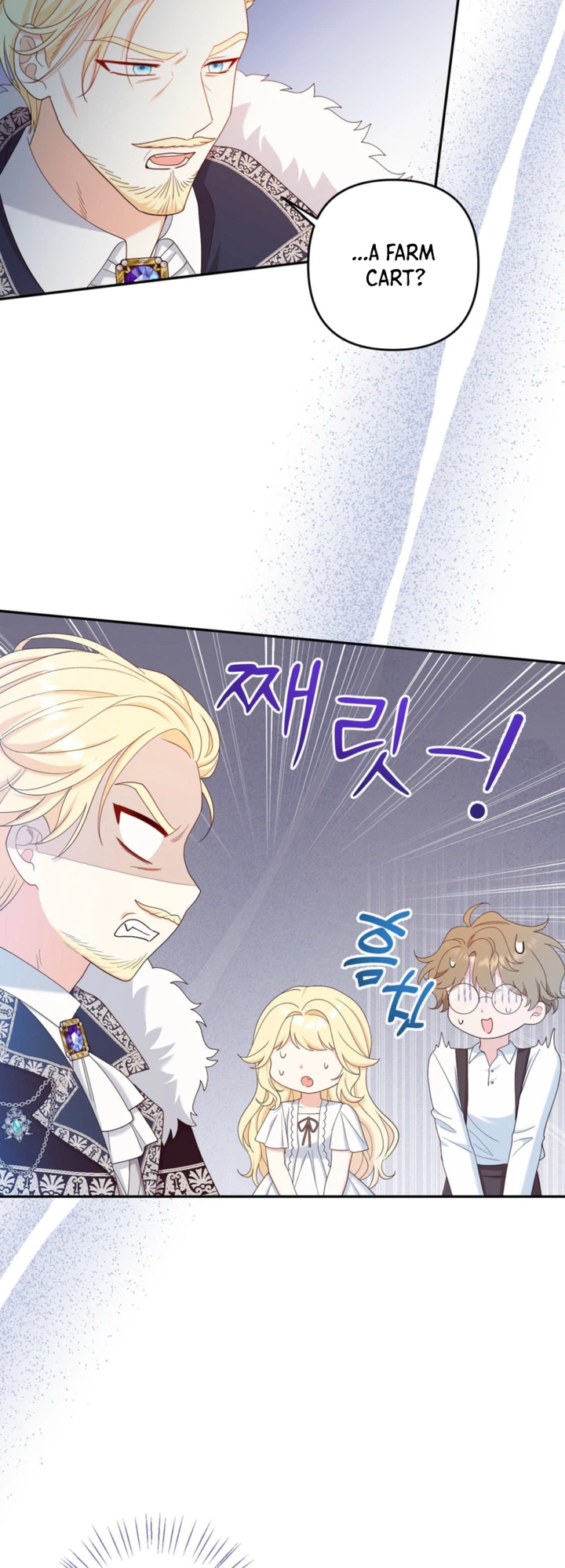 I'm The Only Granddaughter Of The Strongest Duke Chapter 9 Page 12