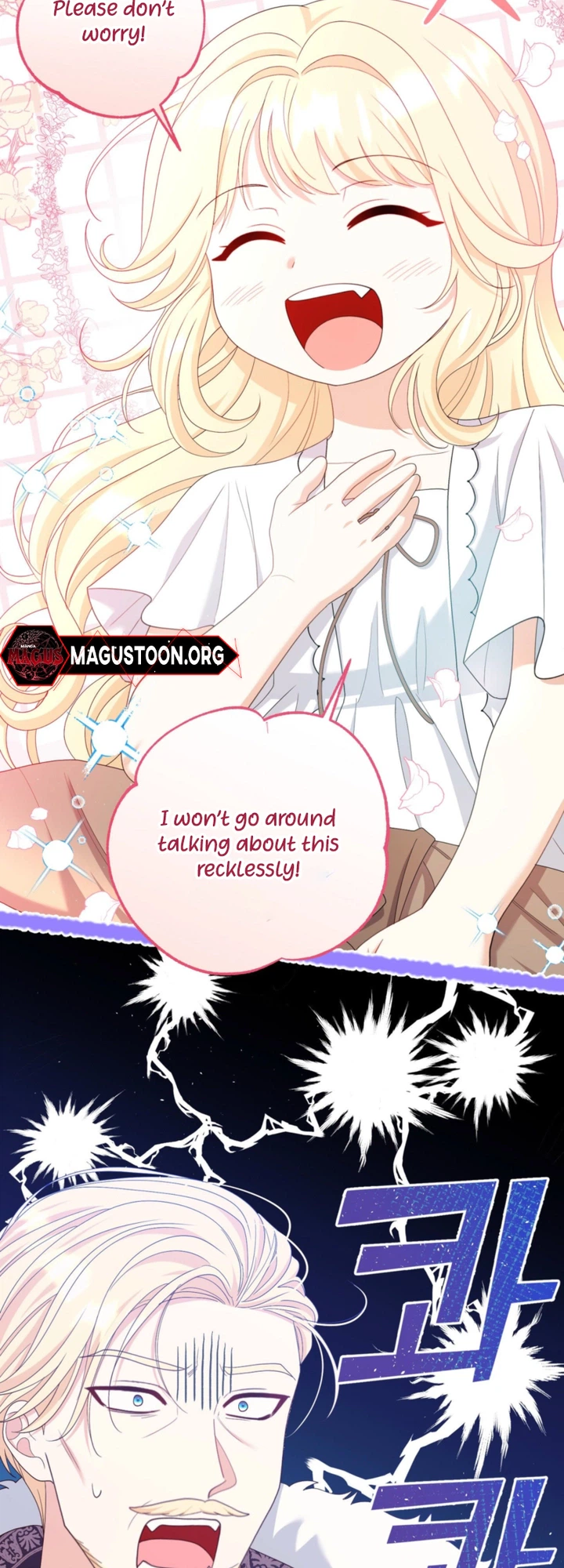 I'm The Only Granddaughter Of The Strongest Duke Chapter 9 Page 15