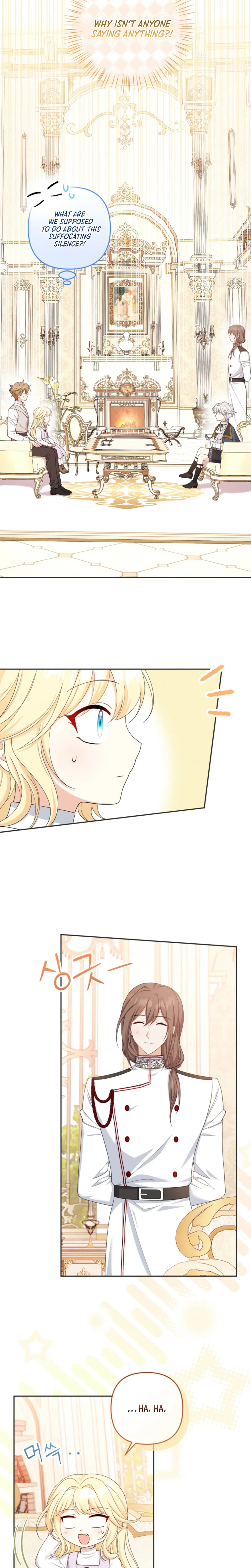 I'm The Only Granddaughter Of The Strongest Duke Chapter 6 Page 16
