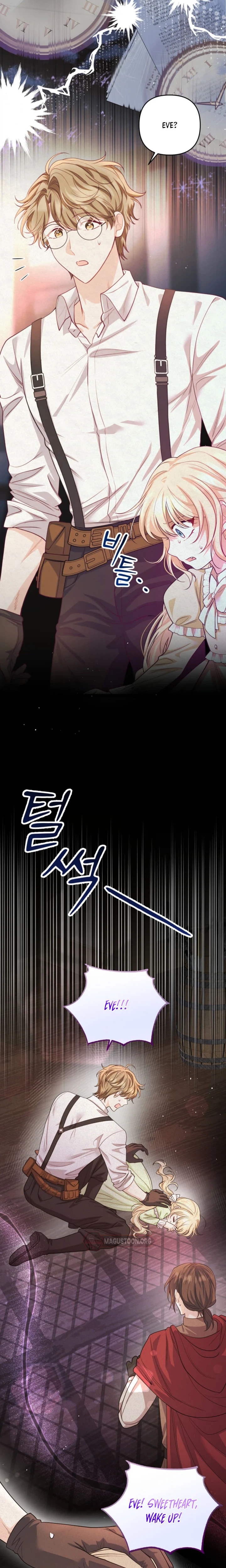 I'm The Only Granddaughter Of The Strongest Duke Chapter 1 Page 10