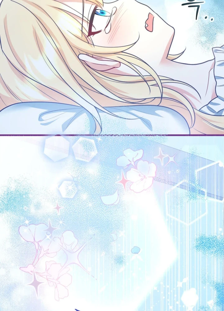 I'm The Only Granddaughter Of The Strongest Duke Chapter 1 Page 16