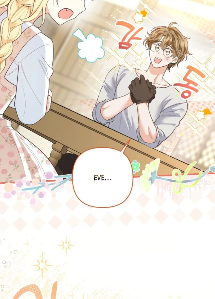 I'm The Only Granddaughter Of The Strongest Duke Chapter 1 Page 24