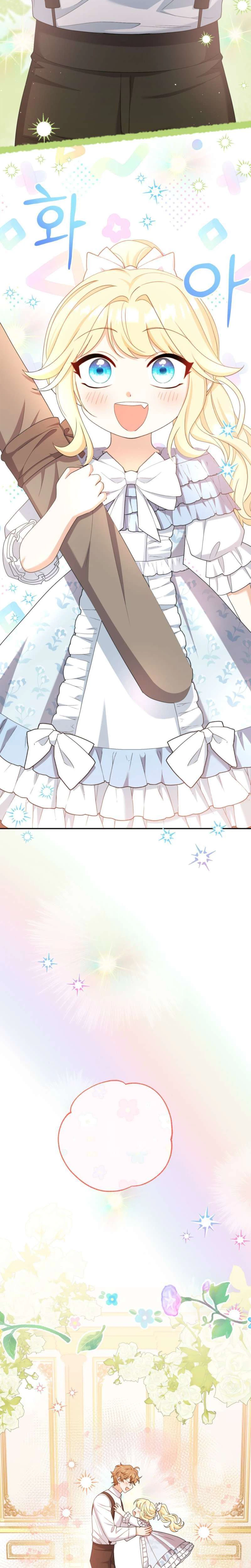I'm The Only Granddaughter Of The Strongest Duke Chapter 12 Page 30