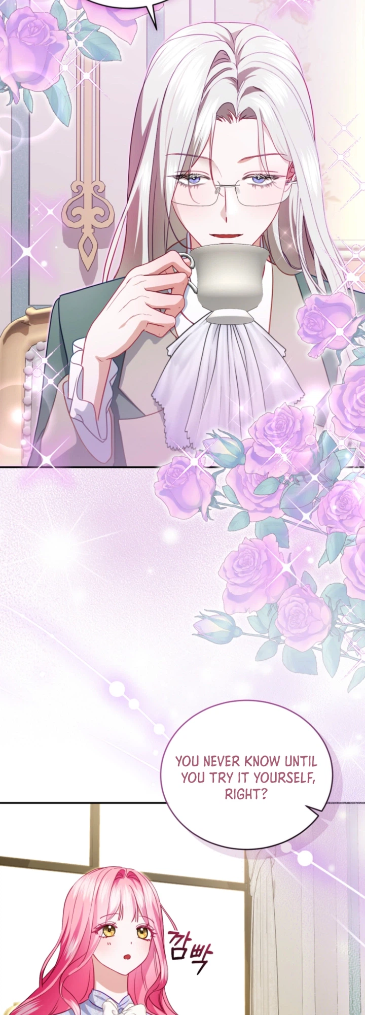 I’m the Only One Who Didn’t Know the Villainess Was a Male Chapter 34 Page 21