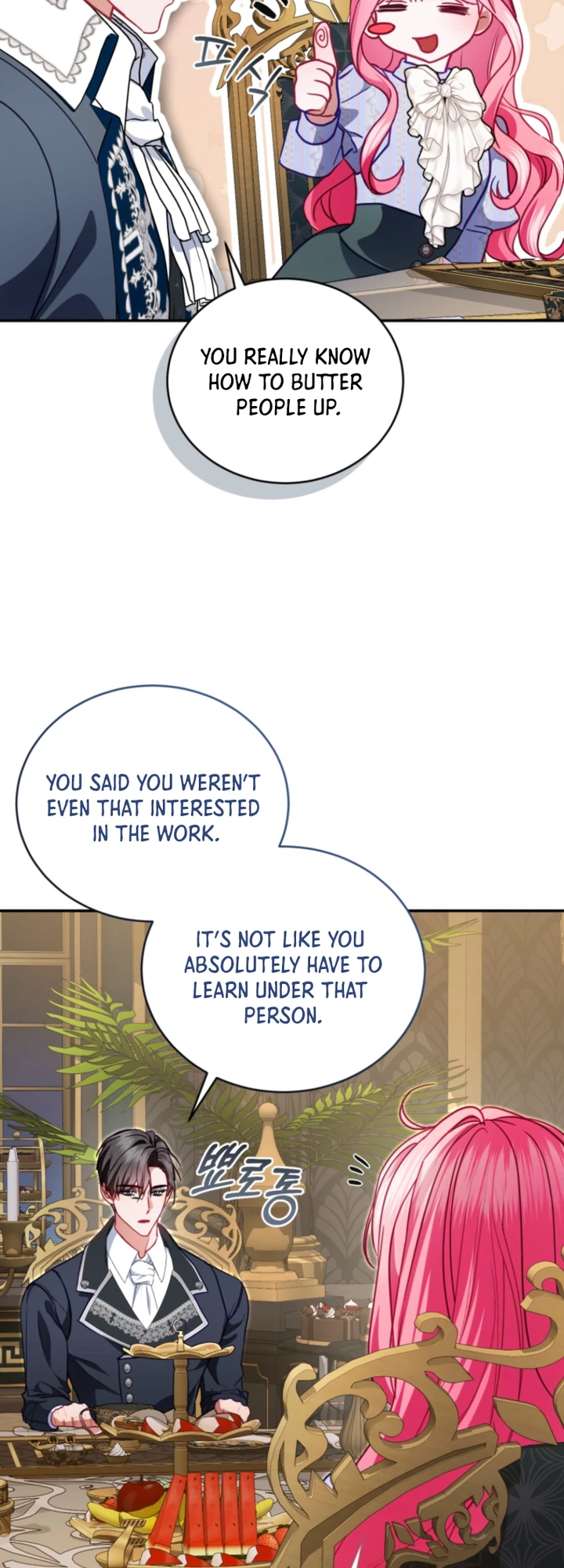 I’m the Only One Who Didn’t Know the Villainess Was a Male Chapter 34 Page 24