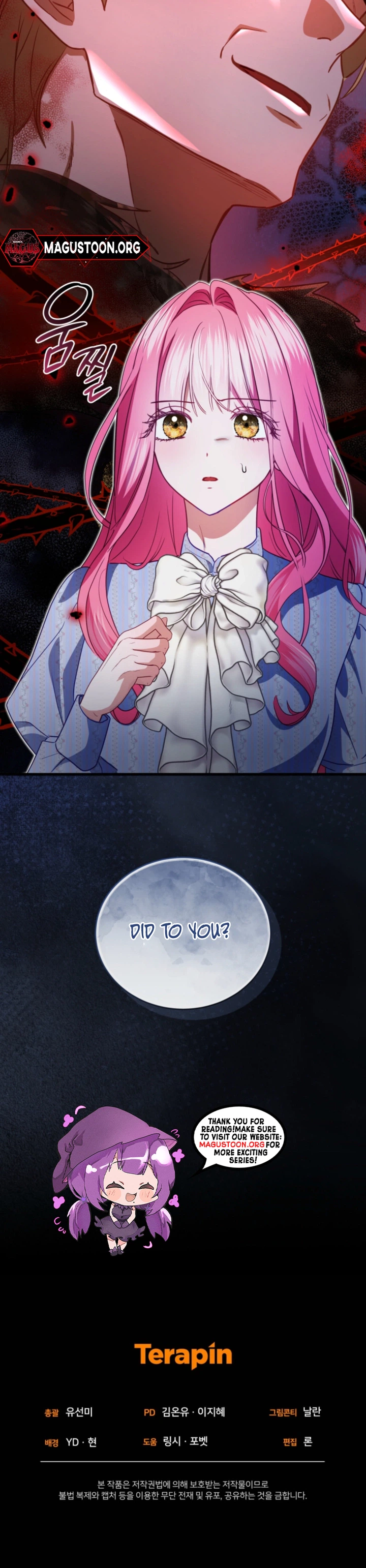 I’m the Only One Who Didn’t Know the Villainess Was a Male Chapter 34 Page 26