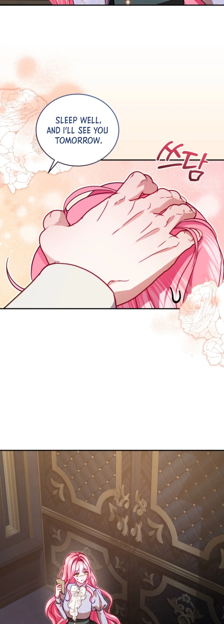 I’m the Only One Who Didn’t Know the Villainess Was a Male Chapter 36 Page 9