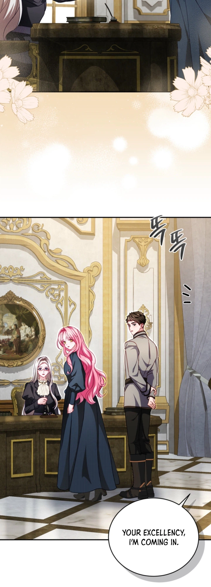 I’m the Only One Who Didn’t Know the Villainess Was a Male Chapter 36 Page 15