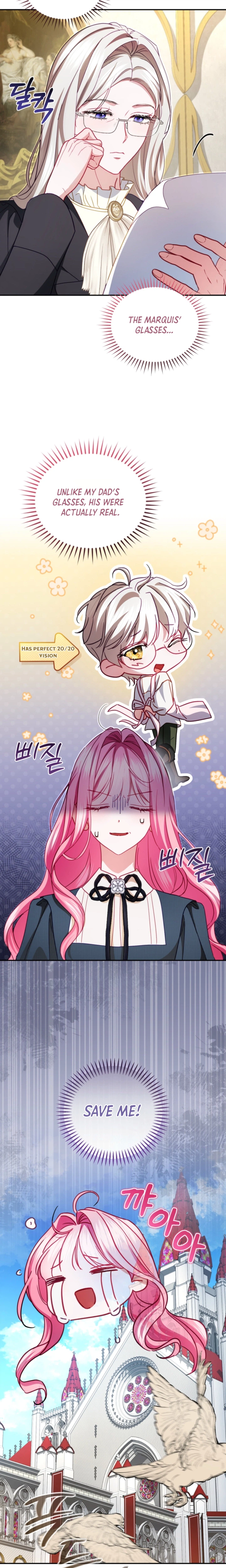 I’m the Only One Who Didn’t Know the Villainess Was a Male Chapter 36 Page 17