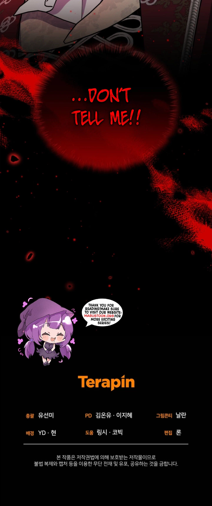 I’m the Only One Who Didn’t Know the Villainess Was a Male Chapter 36 Page 30