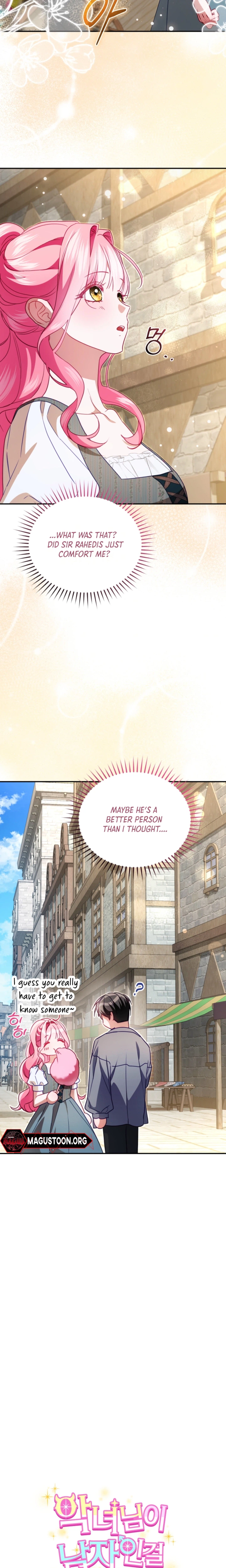 I’m the Only One Who Didn’t Know the Villainess Was a Male Chapter 33 Page 16