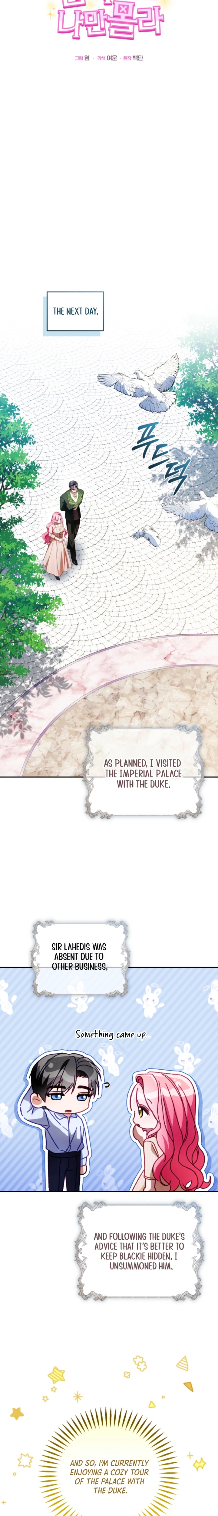 I’m the Only One Who Didn’t Know the Villainess Was a Male Chapter 33 Page 17