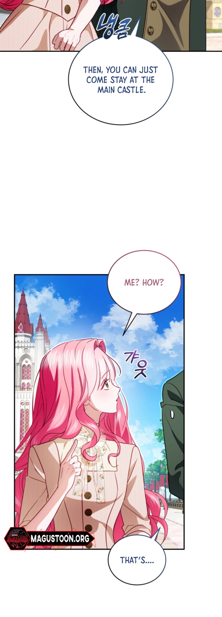 I’m the Only One Who Didn’t Know the Villainess Was a Male Chapter 33 Page 21