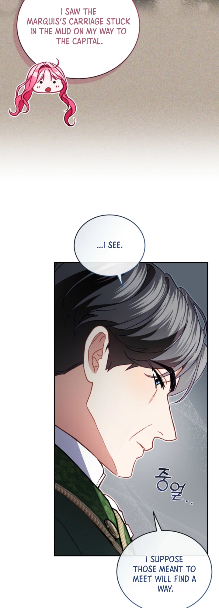 I’m the Only One Who Didn’t Know the Villainess Was a Male Chapter 33 Page 24