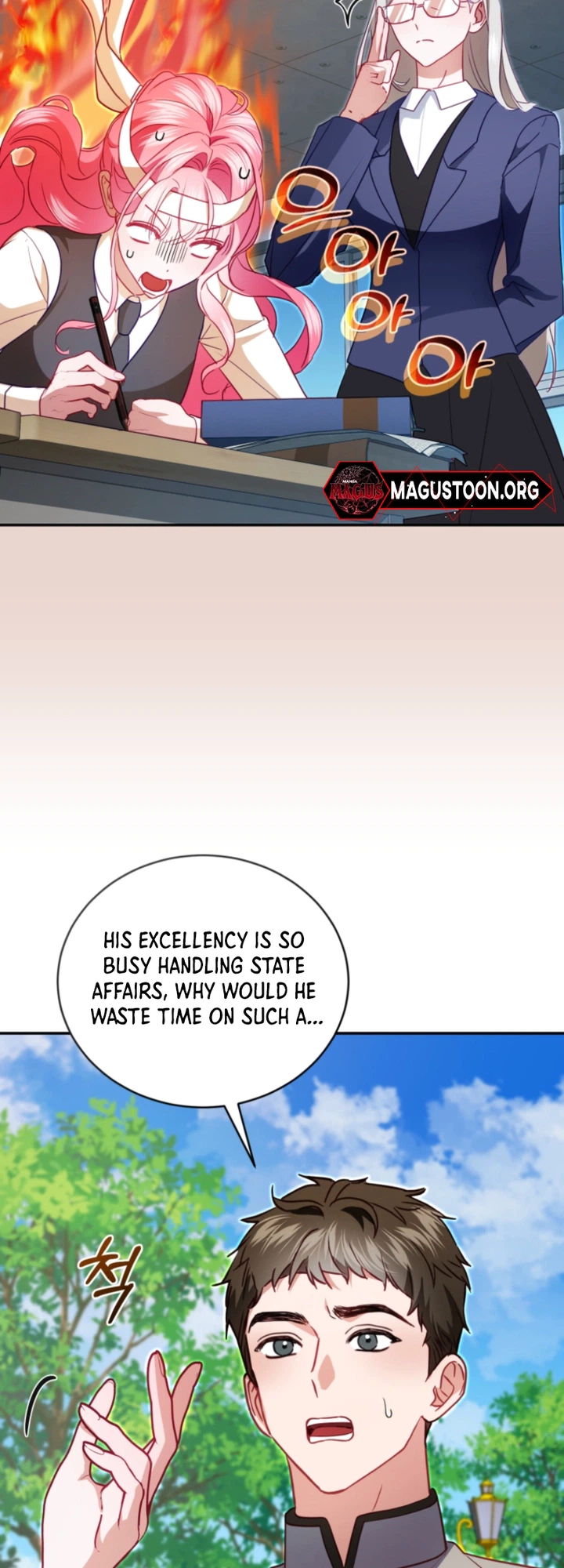 I’m the Only One Who Didn’t Know the Villainess Was a Male Chapter 33 Page 27
