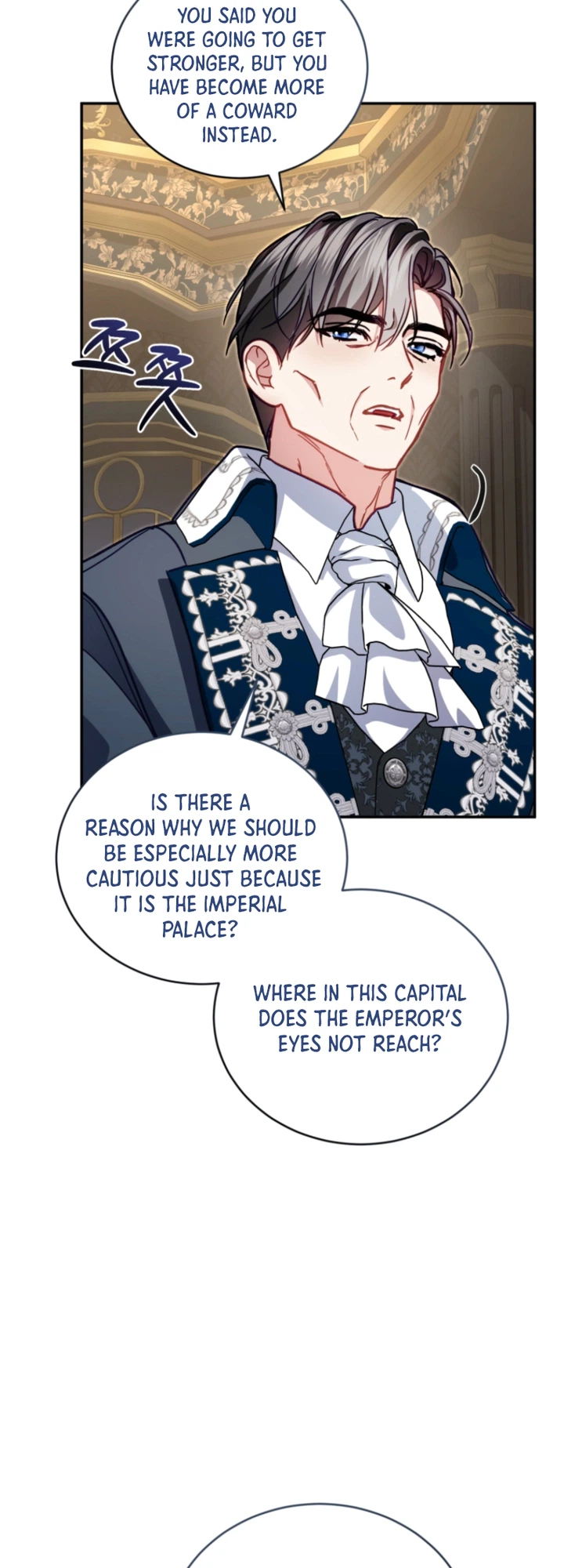 I’m the Only One Who Didn’t Know the Villainess Was a Male Chapter 35 Page 6