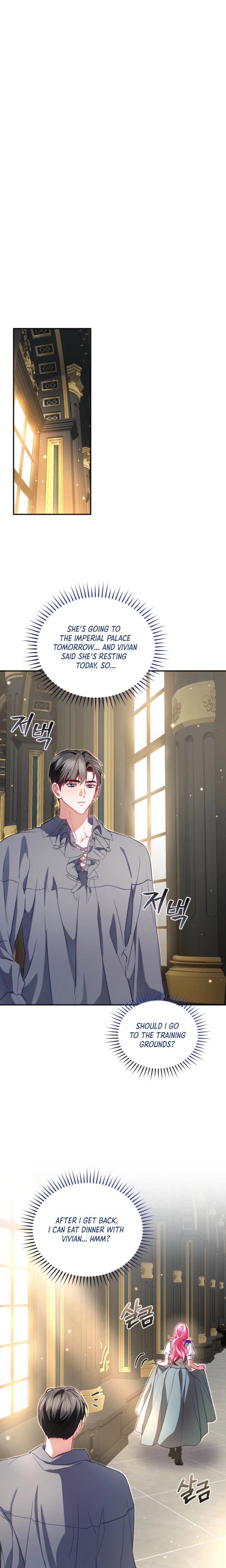 I’m the Only One Who Didn’t Know the Villainess Was a Male Chapter 32 Page 5