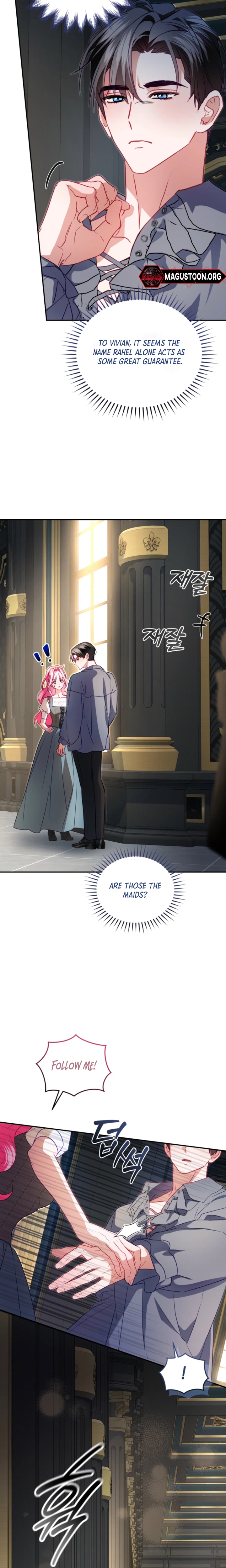 I’m the Only One Who Didn’t Know the Villainess Was a Male Chapter 32 Page 14