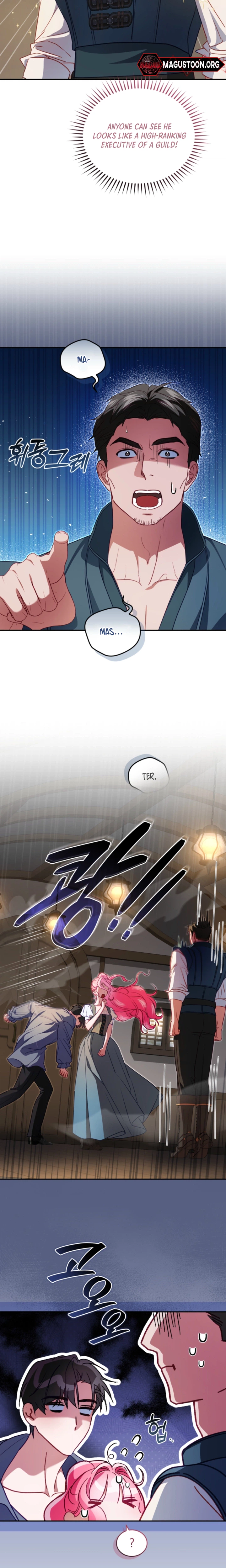 I’m the Only One Who Didn’t Know the Villainess Was a Male Chapter 32 Page 25