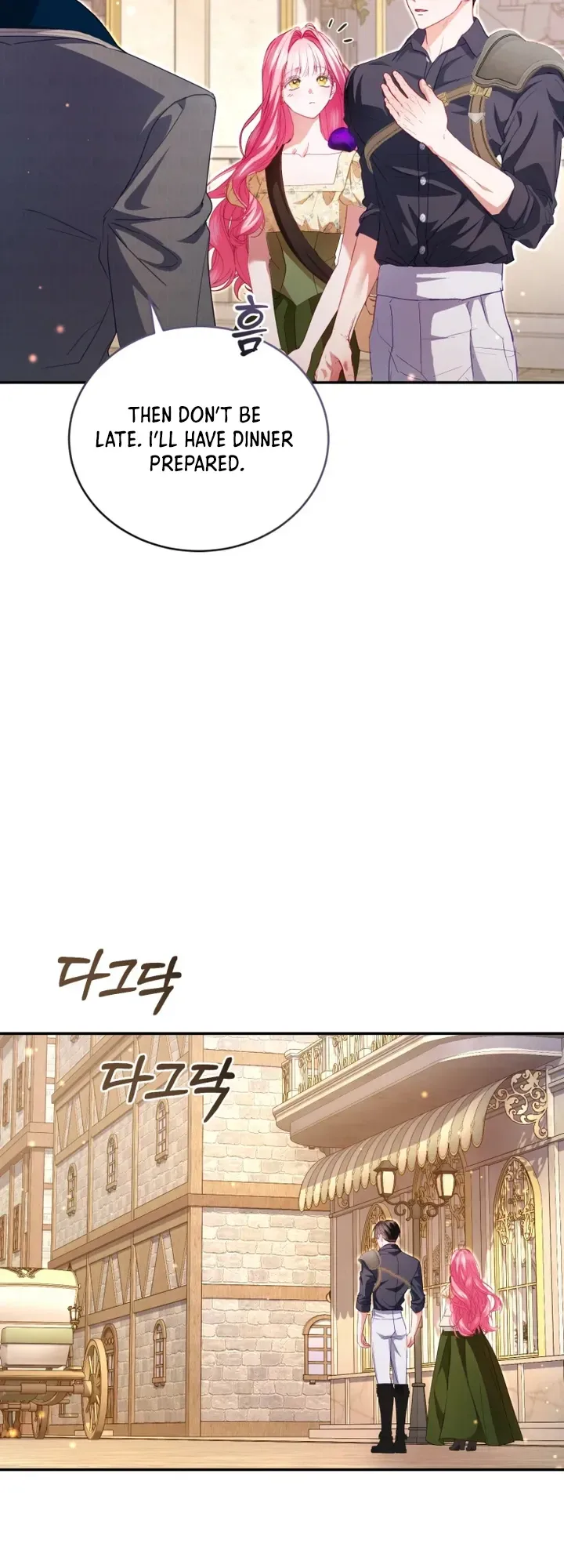 I’m the Only One Who Didn’t Know the Villainess Was a Male Chapter 30 Page 9