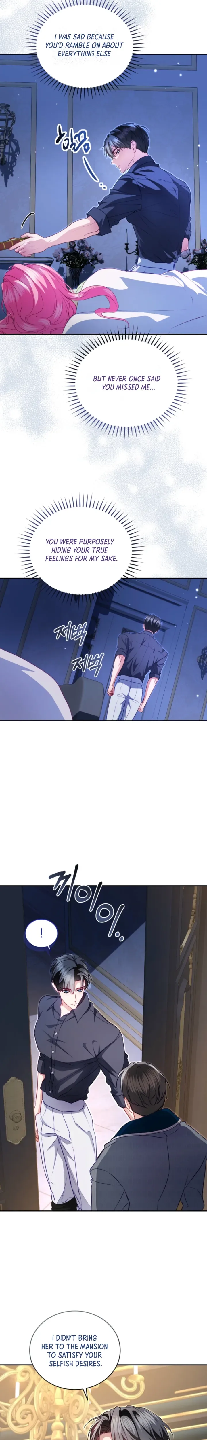 I’m the Only One Who Didn’t Know the Villainess Was a Male Chapter 31 Page 13