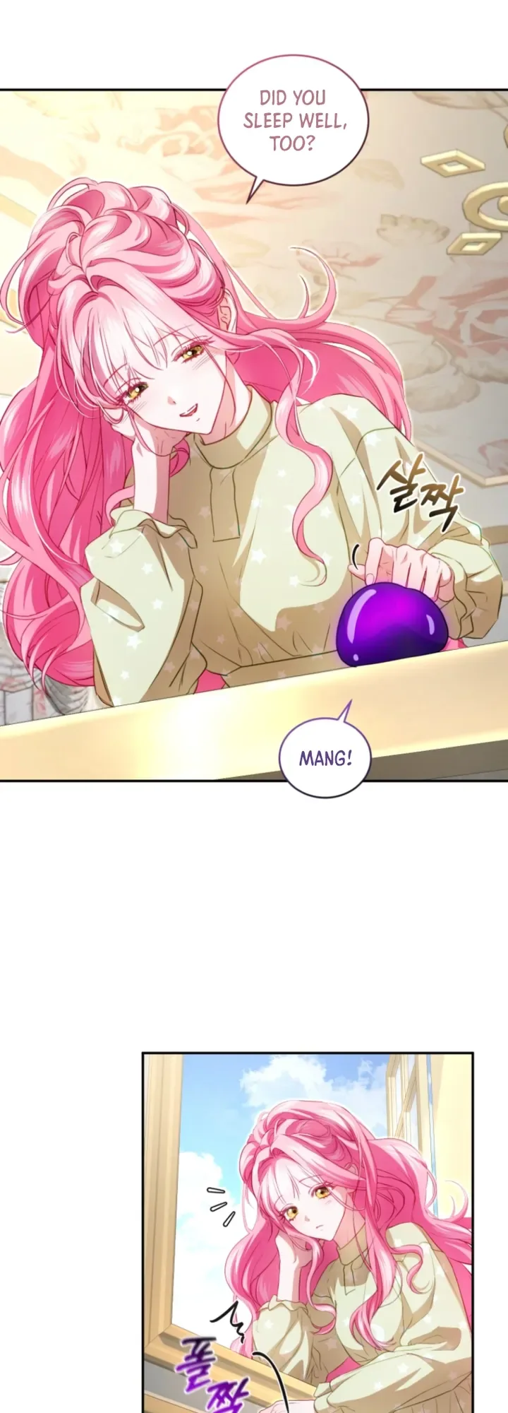 I’m the Only One Who Didn’t Know the Villainess Was a Male Chapter 31 Page 18