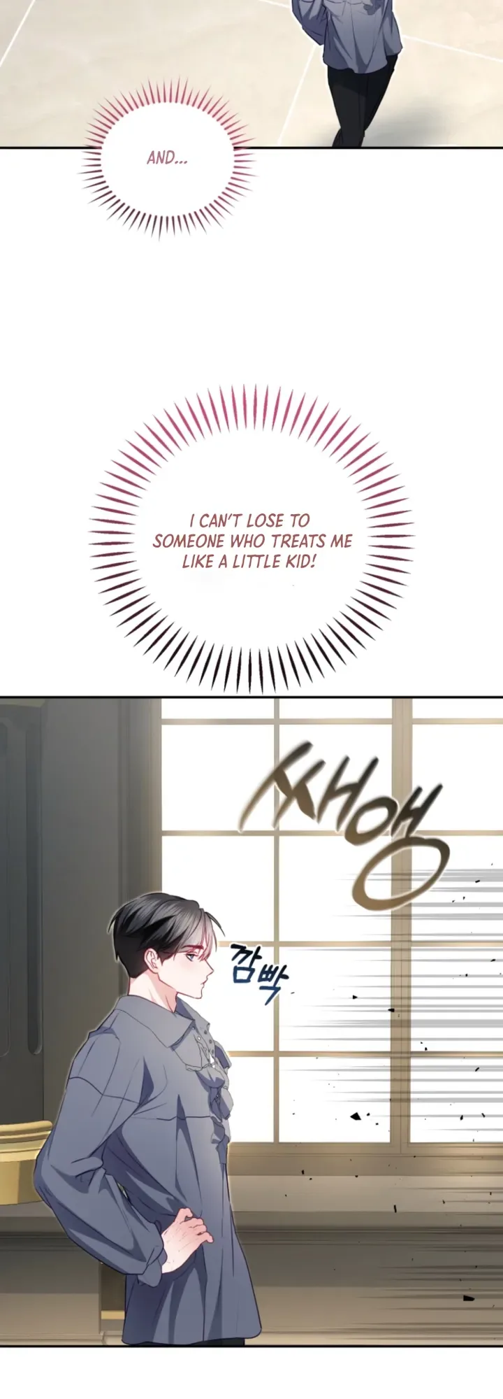 I’m the Only One Who Didn’t Know the Villainess Was a Male Chapter 31 Page 27