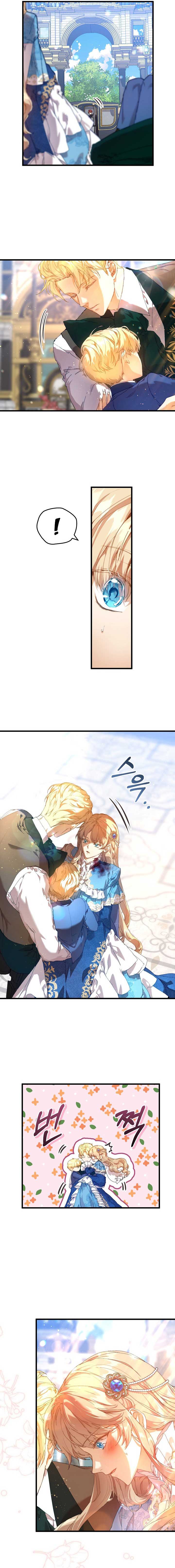 I’m the Villainous Male Lead’s Terminally Ill Nanny Chapter 16 - Chapter 16 Page 3