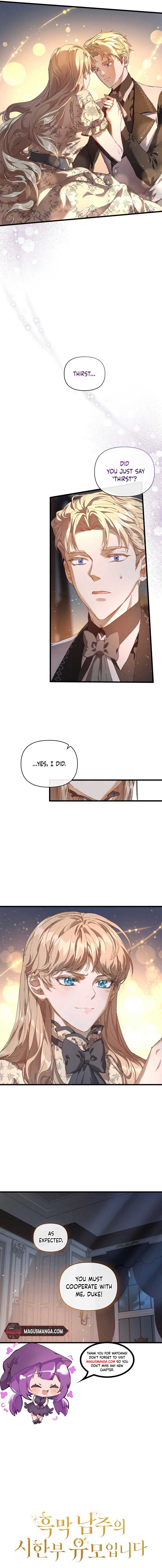 I’m the Villainous Male Lead’s Terminally Ill Nanny Chapter 16 - Chapter 16 Page 15