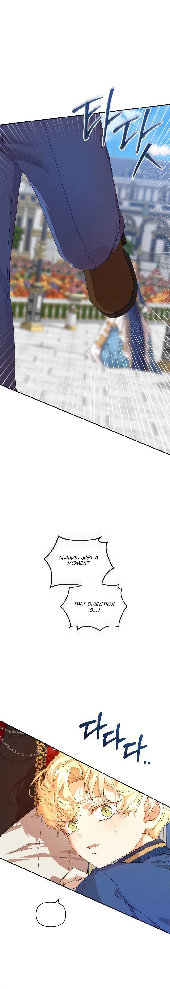 I’m the Villainous Male Lead’s Terminally Ill Nanny Chapter 12 - Chapter 12 Page 15