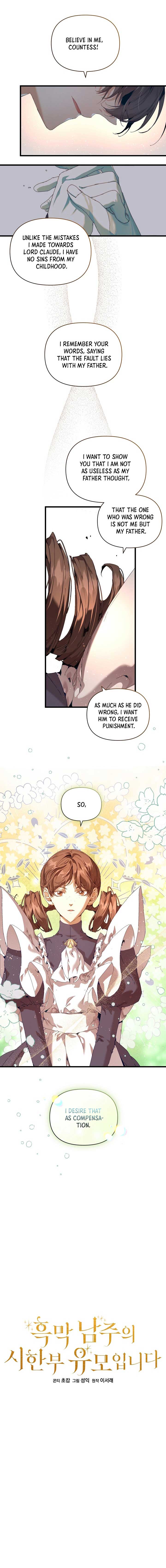 I’m the Villainous Male Lead’s Terminally Ill Nanny Chapter 18 - Chapter 18 Page 4