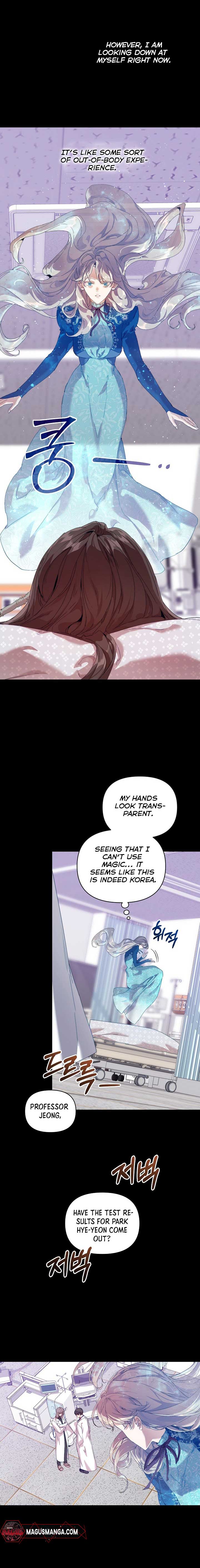 I’m the Villainous Male Lead’s Terminally Ill Nanny Chapter 18 - Chapter 18 Page 13