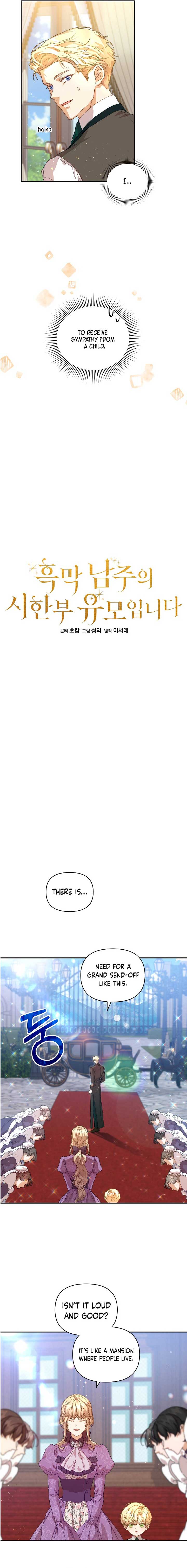 I’m the Villainous Male Lead’s Terminally Ill Nanny Chapter 10 - Chapter 10 Page 4