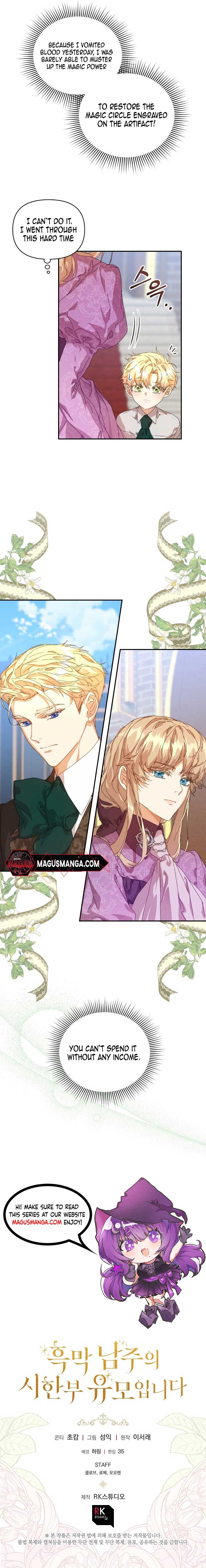 I’m the Villainous Male Lead’s Terminally Ill Nanny Chapter 10 - Chapter 10 Page 17