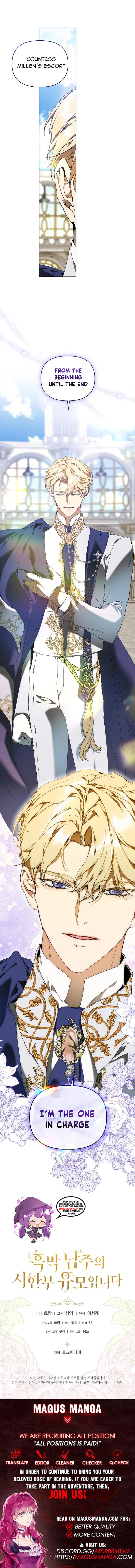 I’m the Villainous Male Lead’s Terminally Ill Nanny Chapter 72 - Chapter 72 Page 11