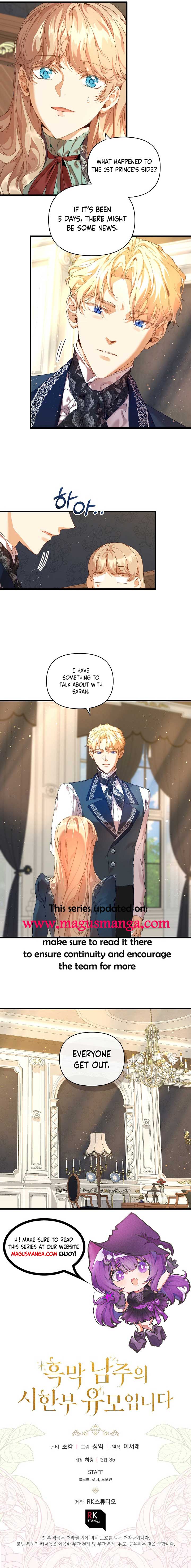 I’m the Villainous Male Lead’s Terminally Ill Nanny Chapter 19 - Chapter 19 Page 13