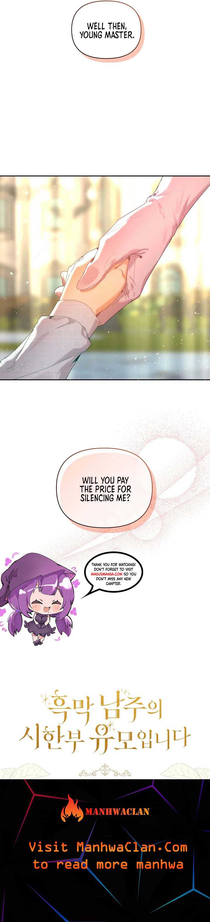 I’m the Villainous Male Lead’s Terminally Ill Nanny Chapter 25 - Chapter 25 Page 13