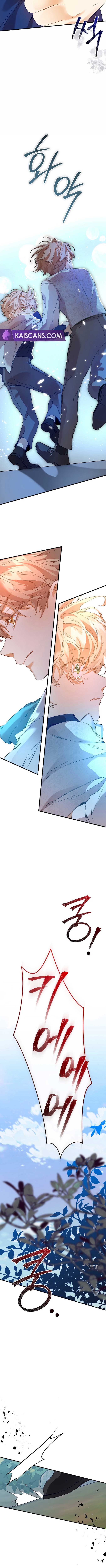 I’m the Villainous Male Lead’s Terminally Ill Nanny Chapter 32 - Chapter 32 Page 8